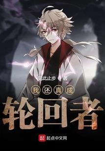 你在那里