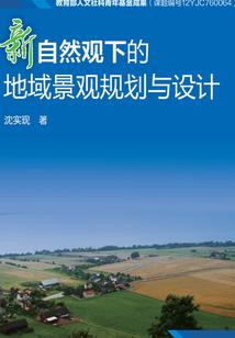 致激情燃烧的岁月