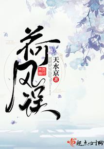 重生之悠然随心
