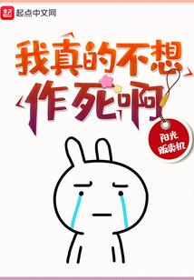 一生两世狼牙月