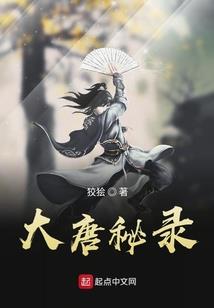if古今相通