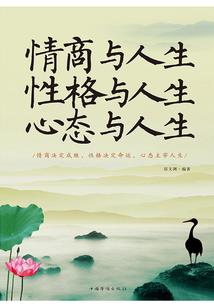 月盛风华