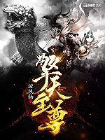 欢迎你的到来我想靠近你