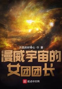 男孩与女孩的灵异故事