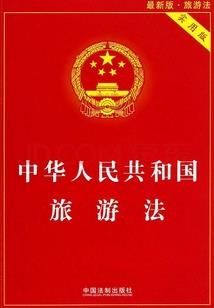 刘盈的一生