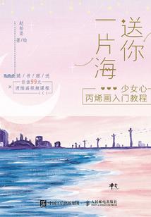 风动一庭花影