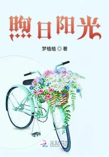 弦心恨