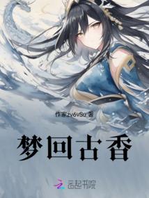 曾经叛逆的青春