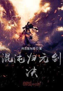 玉手执玺