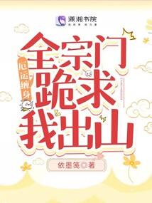 这杀手开挂