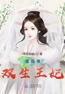 多少有点问题的除魔录