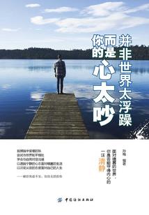 玄尘异界