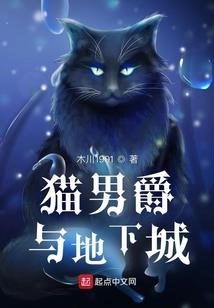 轮回使徒