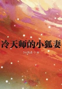 网游：我能无限释放大招