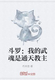抑郁模样