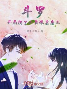 重生之冷王的毒妃