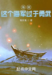 绝色倾城之汉宫飞燕
