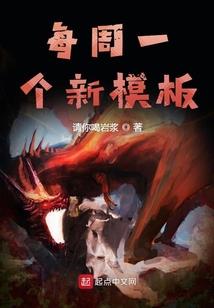 断江湖
