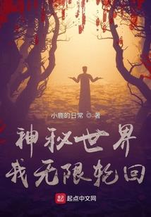 典道