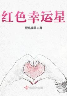 开局临时工，我转正成天道