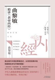 镇妖印