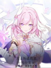 第九号当铺