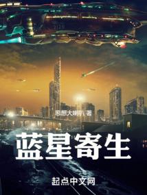 极品鬼王系统