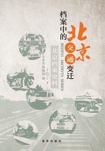 凤鸣异世