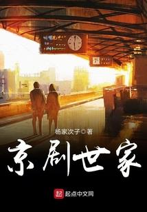 魙印