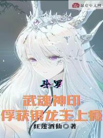 光芒救赎者