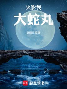 三姐妹的明星生活