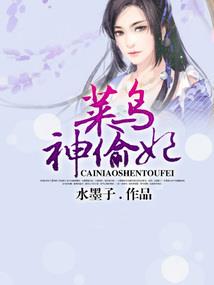 无限与奇迹