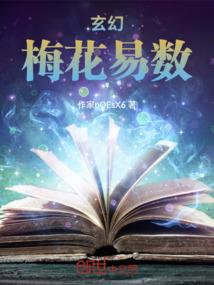 江山如画之青龙剑诀
