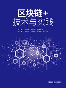 三世情缘，佳偶天成