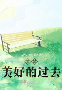 重回初中