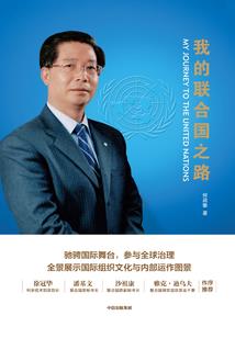 妖孽师傅，求包养！