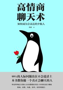 卜魂
