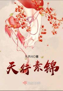 尸困人城