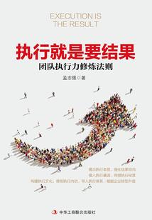天后的全能老公