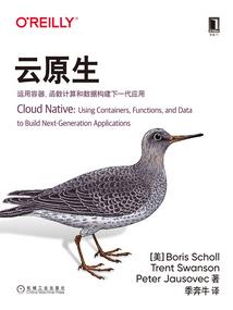 姚远的平凡人生