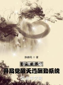 商之殇