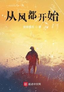 大燕公子