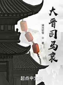 男大学生的非人日常