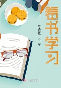 龙轩子昊