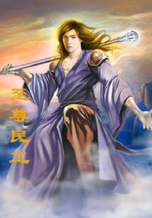 30天偷换人间
