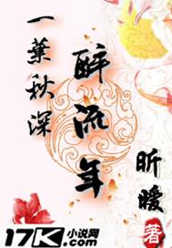 玄臣