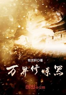影帝老公，头条见