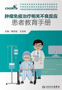 努力少年
