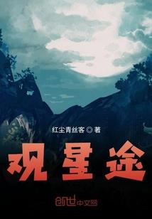 大叔爱上我