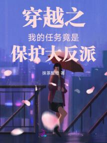 杰圣
